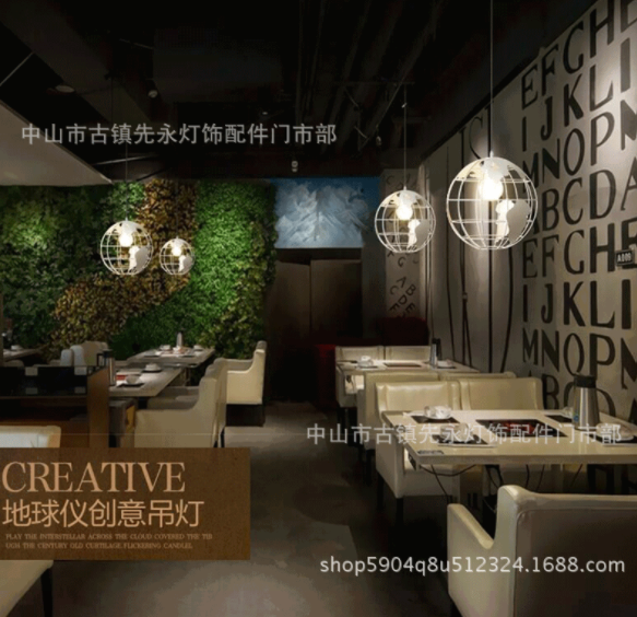 直銷個性地球儀吊燈 出售個性地球儀吊燈 現(xiàn)代個性地球儀吊燈 吊燈 壁燈