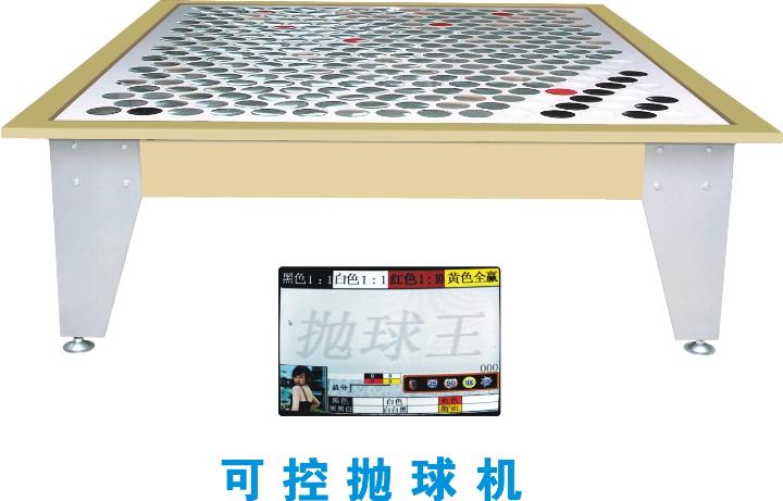 供應(yīng)拋球機(jī) 可控拋球機(jī)廠家 可控拋球機(jī)報(bào)價(jià) 全國供應(yīng)可控拋球機(jī) 可控拋球機(jī)哪家好 哪里有可控拋球機(jī)