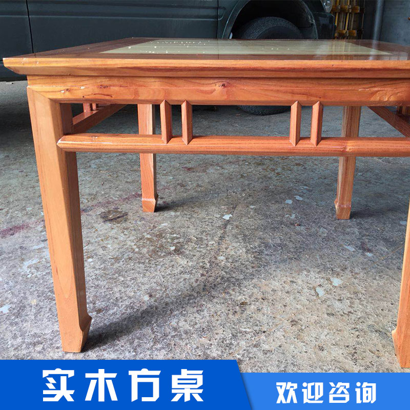 廠家直銷 實木方桌 實木桌椅 椅子批發(fā) 桌椅批發(fā) 品質保證 售后無憂