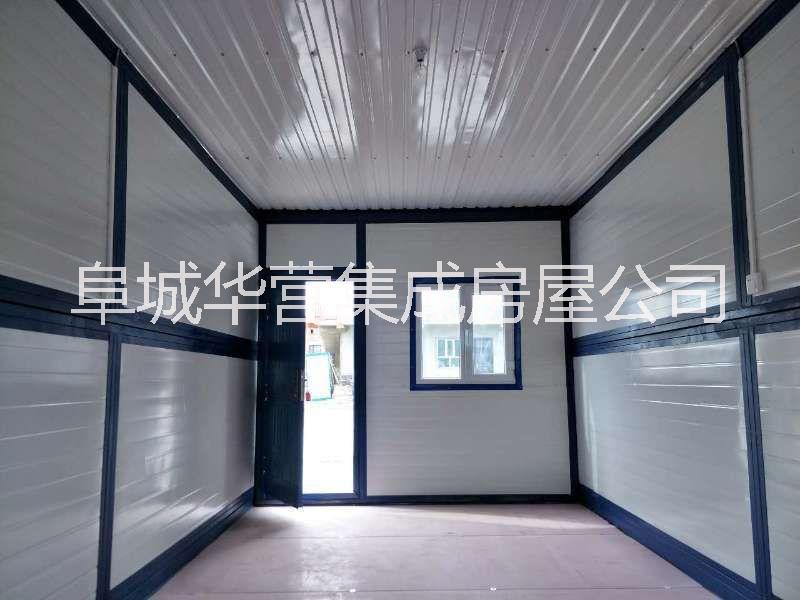 折疊彩鋼房、彩鋼房、住人集裝箱折疊箱廠家折疊箱批發(fā)折疊彩鋼房批發(fā) 折疊彩鋼房、彩鋼房、住人集裝箱