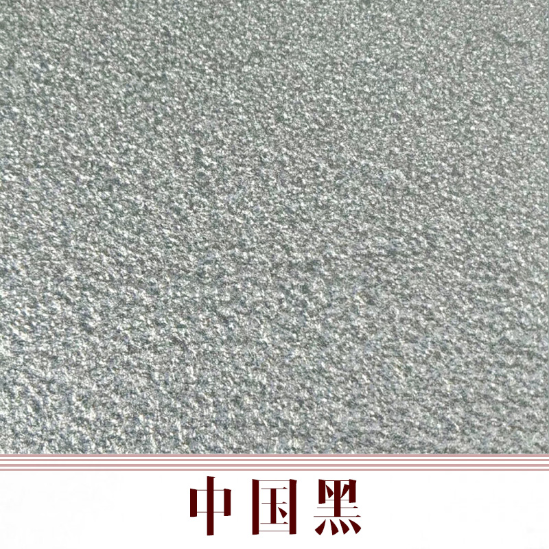 重慶中國黑石材，重慶中國黑石材廠家，重慶*加工中國黑石材廠家