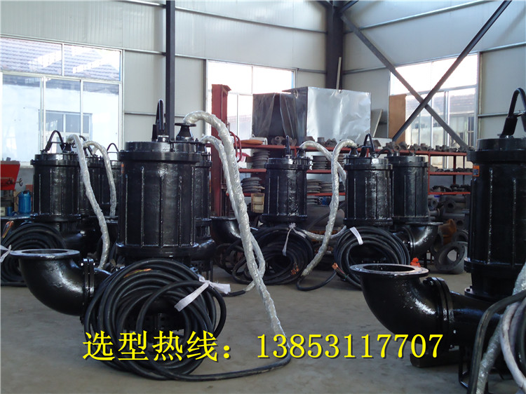CNQ型耐磨潛水清淤泵報(bào)價(jià)