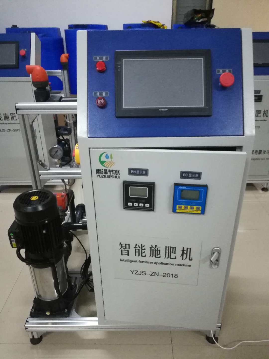 廠家直銷   智能施肥機