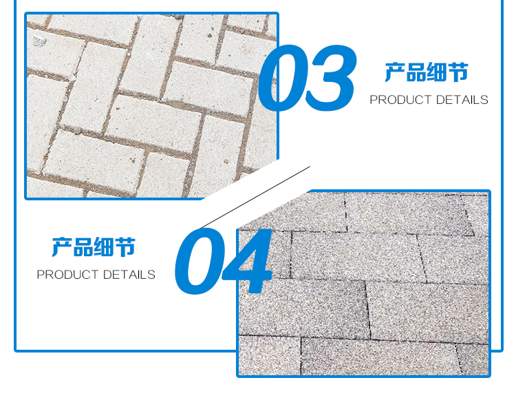 室外透水磚廠(chǎng)家直銷(xiāo)批發(fā)訂做