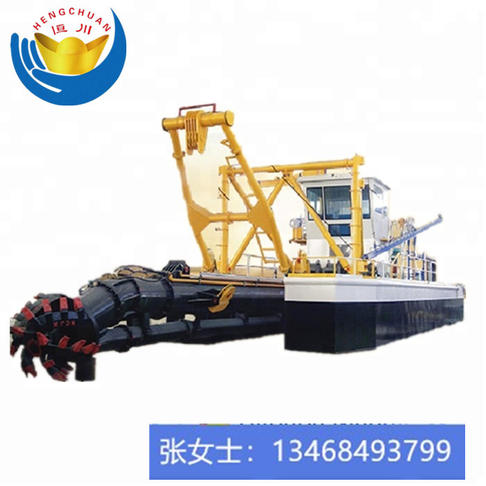 絞吸式挖泥船 河道挖泥船價(jià)格供應(yīng)