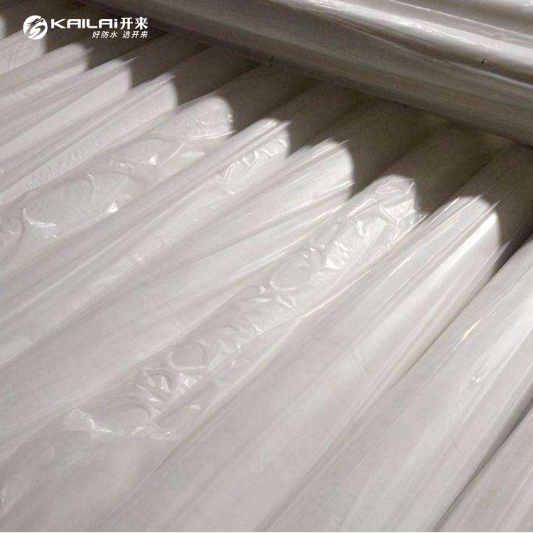 KLAI 聚氯乙烯（PVC）自粘防水卷材 PVC自粘防水卷材