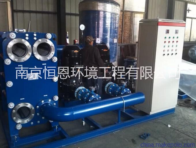 供應(yīng) 板式、智能換熱機(jī)組可加工定制