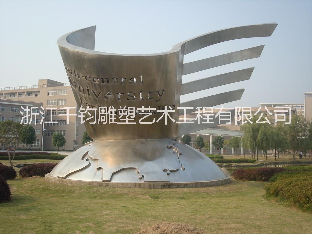 千鈞雕塑大型抽象幾何不銹鋼雕塑