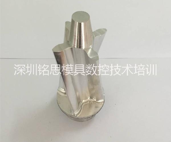 東莞鳳崗塘廈UG五軸編程培訓(xùn)班