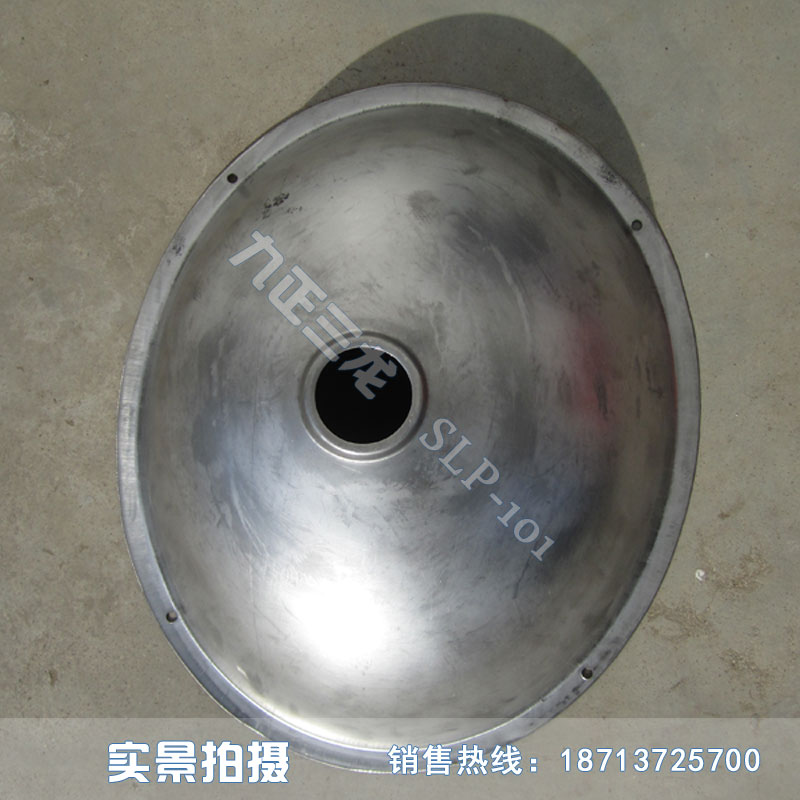 供應(yīng)不銹鋼臺(tái)下盆不銹鋼扇形洗手盆訂做 不銹鋼臺(tái)下盆 扇形洗手盆