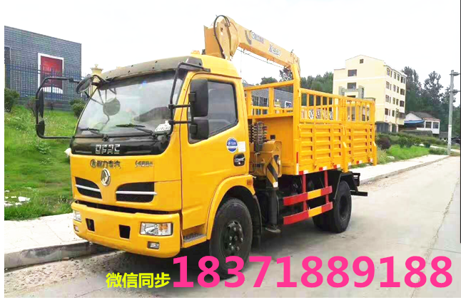 東風(fēng)福瑞卡平板運輸車  東風(fēng)福瑞卡平板運輸車