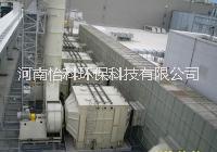 河南怡科PP洗滌塔凈化塔印刷噴涂工業(yè)廢氣處理設(shè)備成套設(shè)備