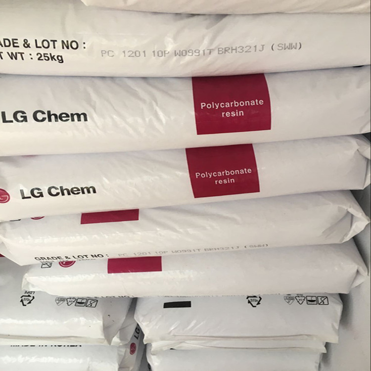 韓國LG化學(xué)PC代理商 1201-10 蘇州上海 金華 臺州 邢臺 溫州送貨上門