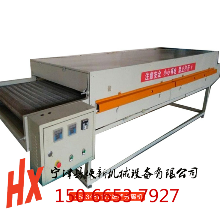 山東8米干法紙塑分離機哪家產品值得投資