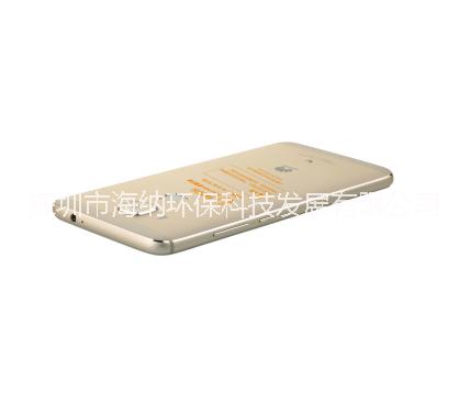 *防爆手機(jī)Exmp1406防爆智能手機(jī)