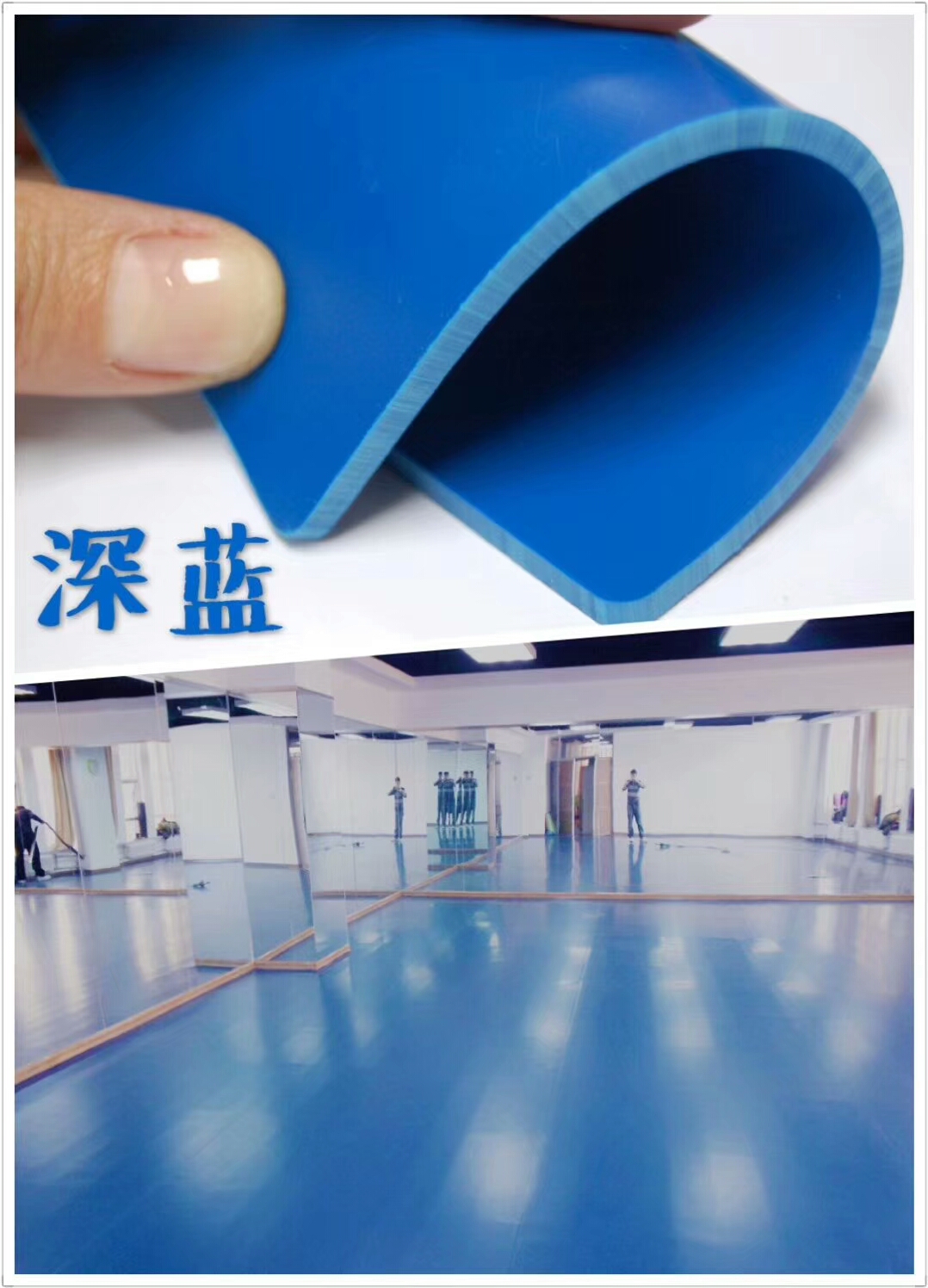 中山舞蹈室地板 健步j(luò)b-352練功房地板系列新款上市 佛山順德大石舞蹈室地板 佛山舞蹈室地板