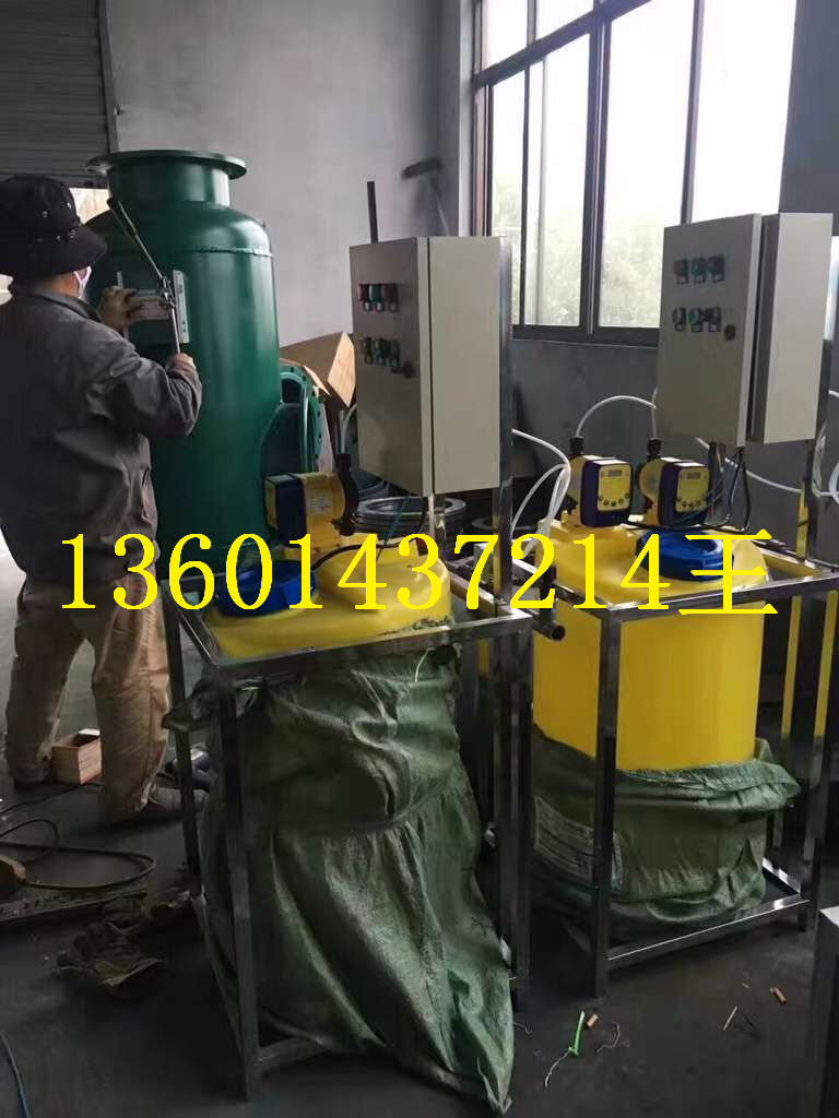 物化全程綜合水處理器 優(yōu)質(zhì)*物化全程綜合水處理器