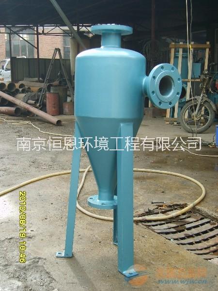 廠家直銷(xiāo)旋流除沙器