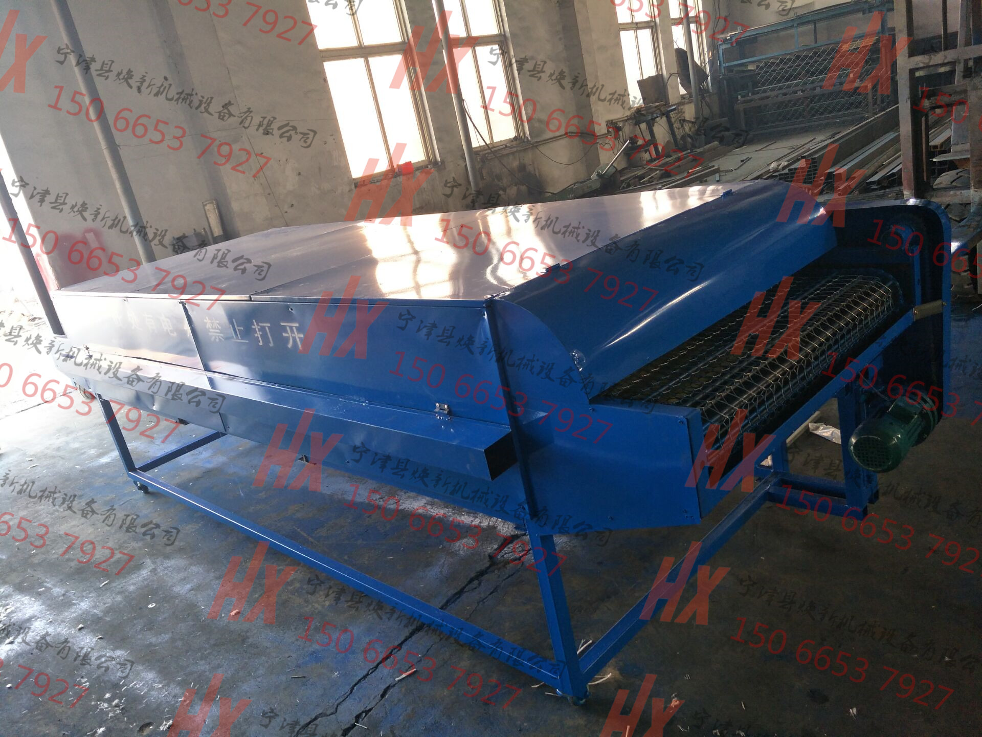 河北蝶式紙塑分離機產(chǎn)量高 質(zhì)量好