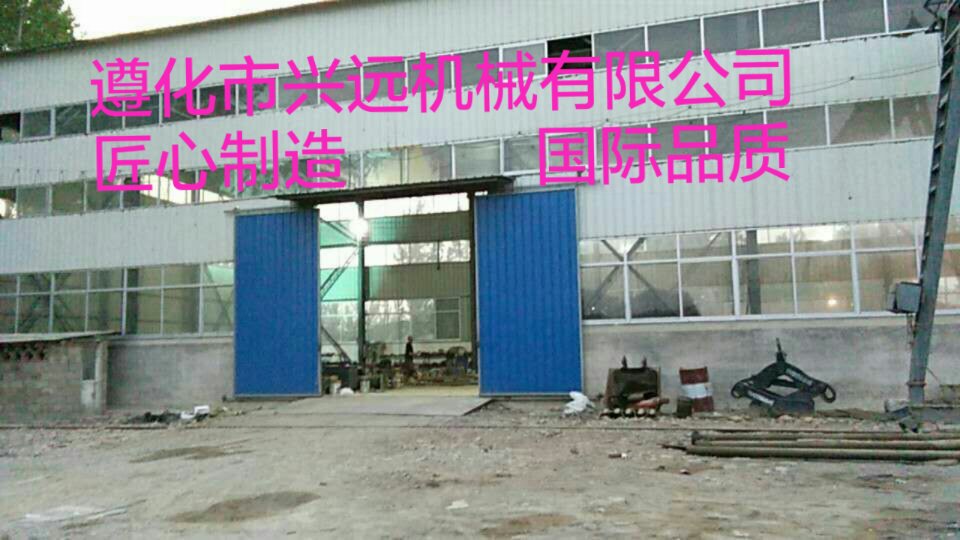 液壓機(jī)械 廠家品牌 優(yōu)質(zhì)優(yōu)價(jià)