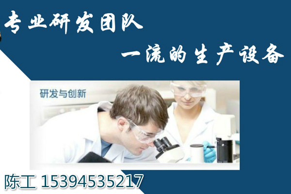 石獅栽埋鋼筋灌漿料廠(chǎng)家優(yōu)惠