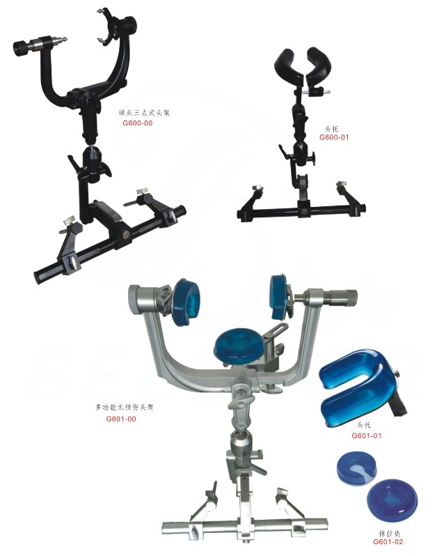 手術(shù)頭架 頭架 軟軸牽開器廠家直銷 *惠 定制手術(shù)器械