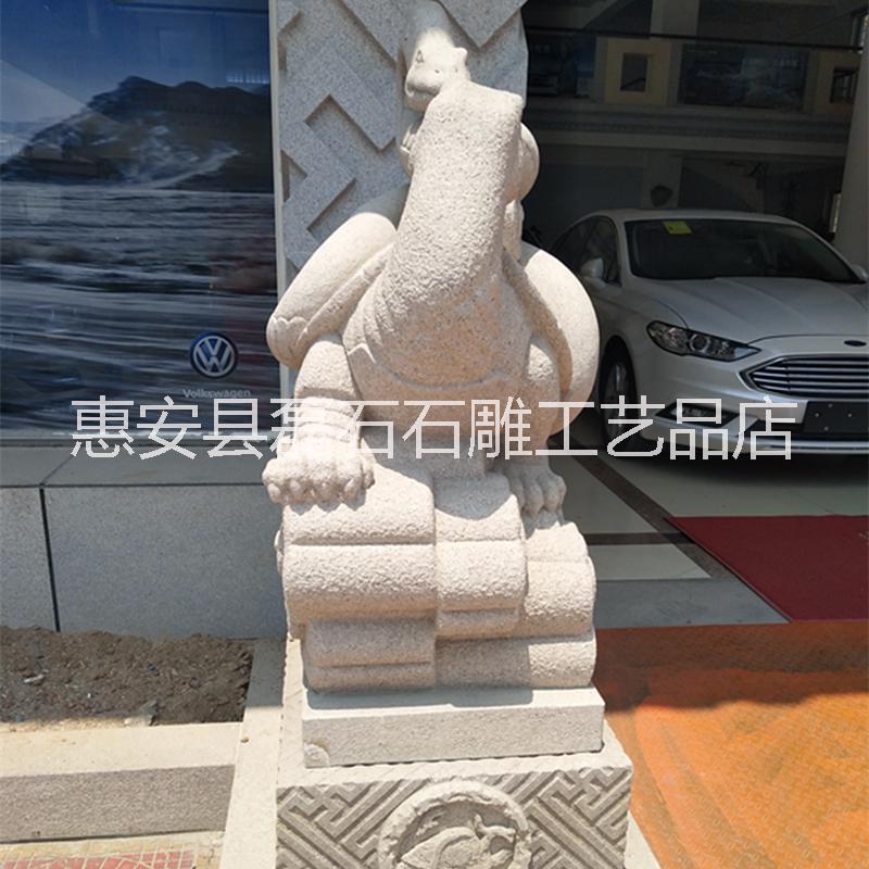 廠家定制 石雕四大神獸園林廣場招財(cái)鎮(zhèn)宅神獸雕塑擺件