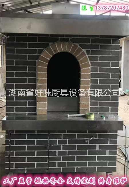 窯式披薩爐 燃?xì)夤九_爐 電熱披薩窯爐廠家直銷