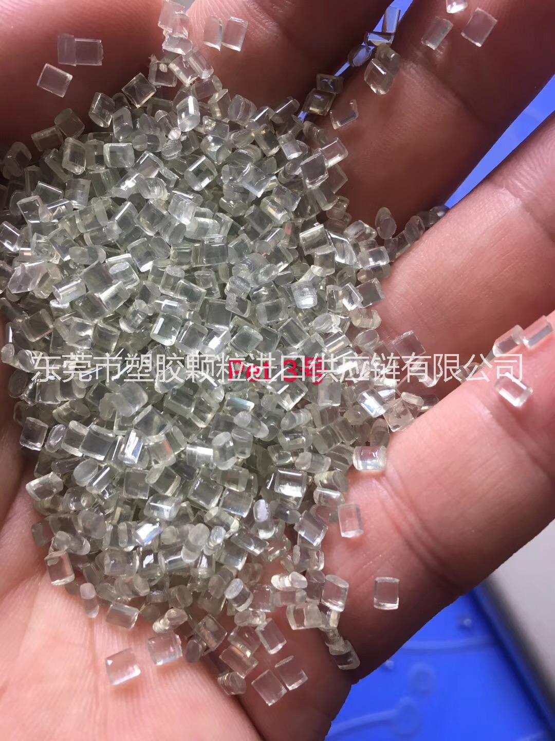 馬來西亞PA再生塑膠顆粒進口流程時效?