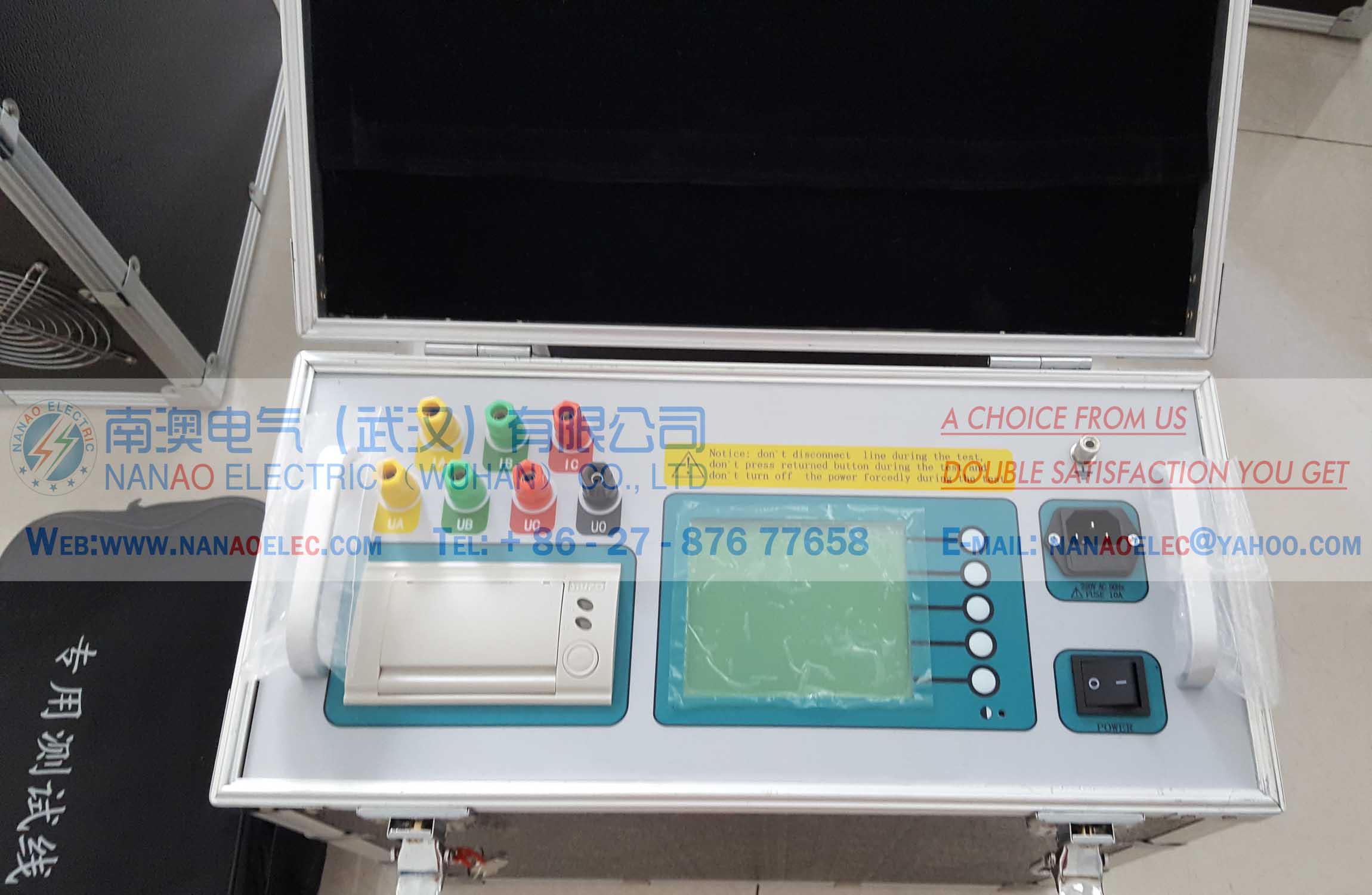 南澳電氣專(zhuān)業(yè)生產(chǎn)NAZT全自動(dòng)變壓器直流電阻快速測(cè)試儀 感性負(fù)載直流電阻速測(cè)儀