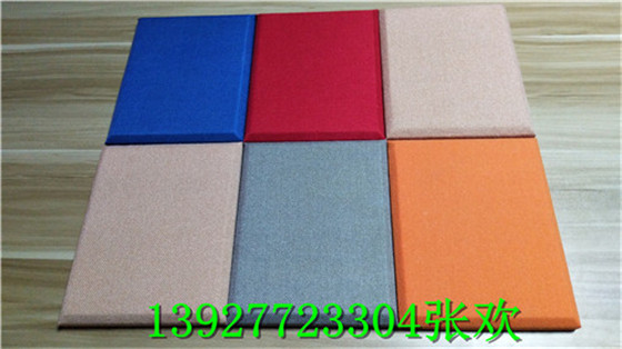 防火布藝吸音板廠家生產(chǎn)報價