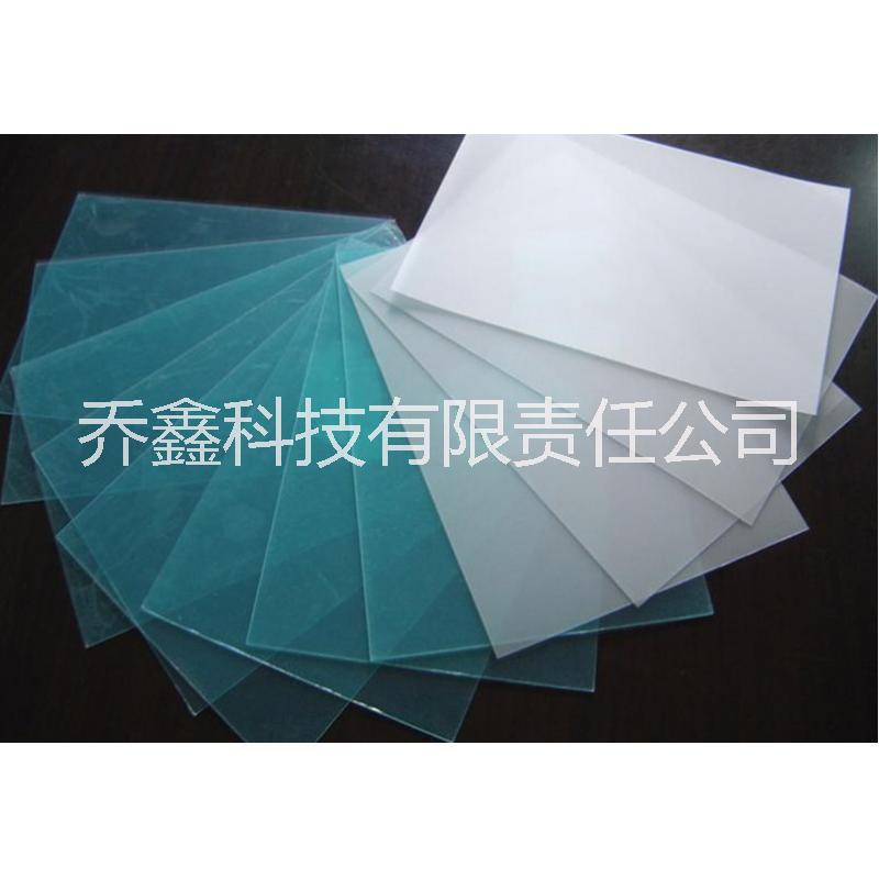 特價(jià)批發(fā)美國GE pc磨砂 防火阻燃黑色磨砂PC 薄膜FR700 0.075mm pc磨砂 黑色磨砂pc 黑色pc