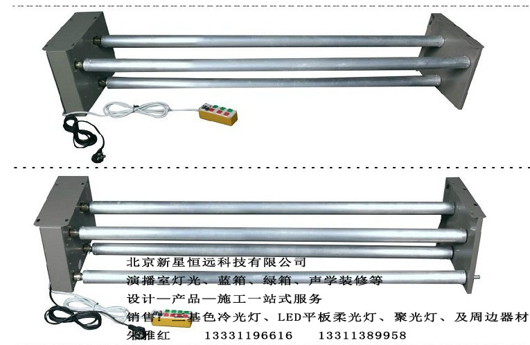 供應(yīng)幕布卷放機/電動幕布機/電動背景軸 電動背景升降機