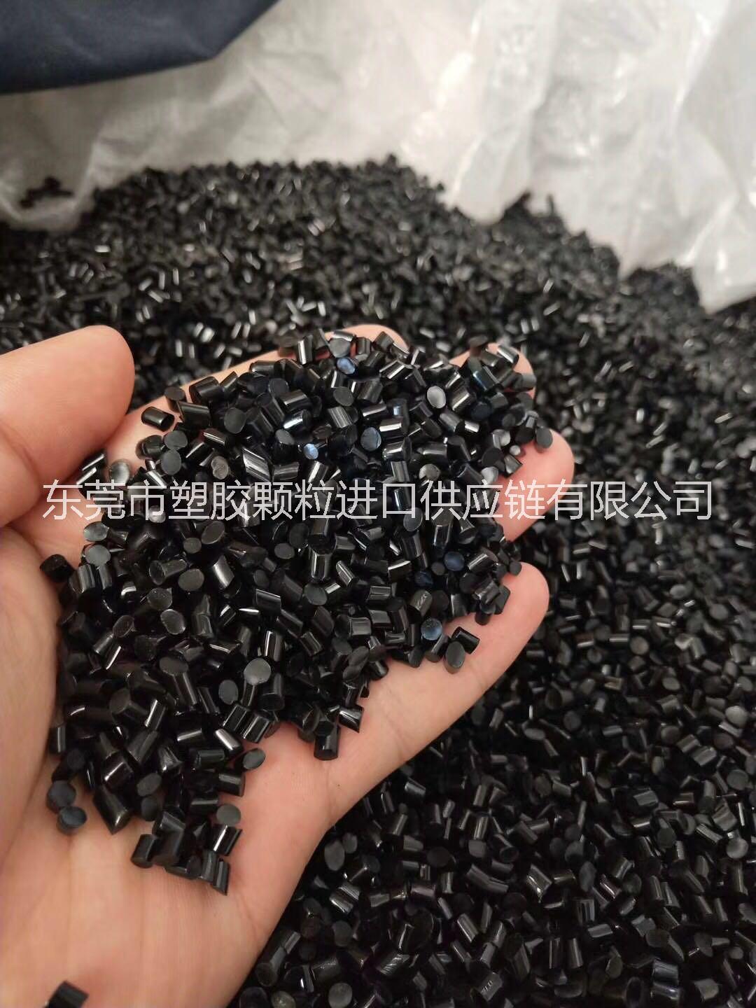 再生塑膠顆粒進口報關流程及資料