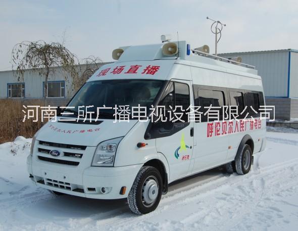 移動新聞直播車
