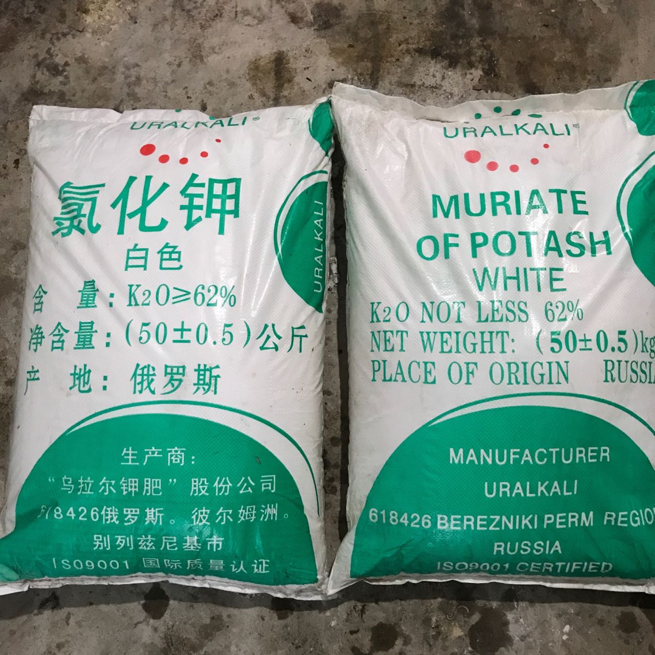 氯化鉀    工廠直銷