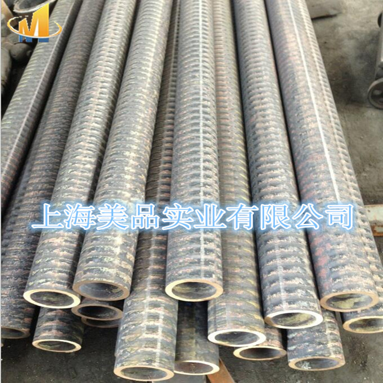 ZQSn6-6-3化學(xué)成分銅合金 ZQSn6-6-3鑄造錫青銅