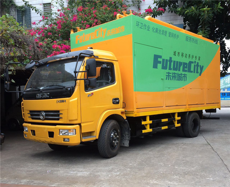 304不銹鋼吸糞車/吸污凈化車/凈化吸污車/分離式全自動吸污凈化車