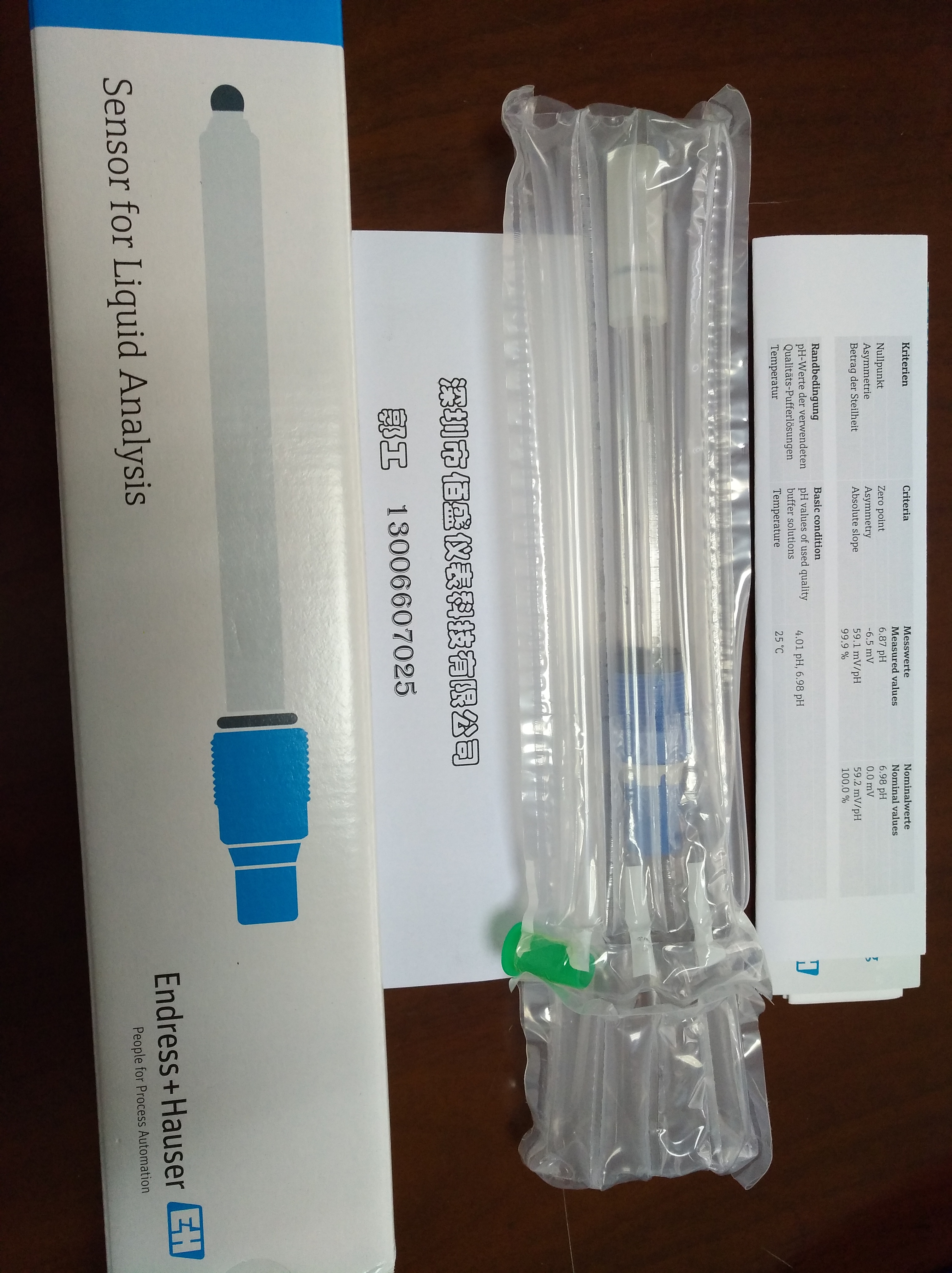 E+H PH電極 CPS11D-7BA21 E+H瑞士原產(chǎn) 現(xiàn)貨*優(yōu)惠促銷