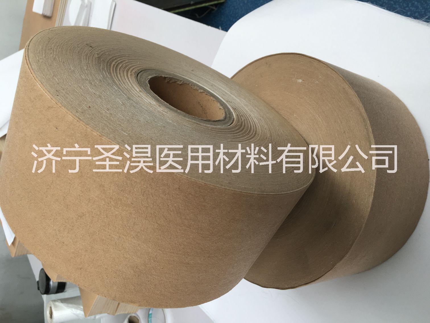 山東醫(yī)用透氣膠帶|山東醫(yī)用透氣膠帶優(yōu)質(zhì)供應(yīng)商|山東醫(yī)用透氣膠帶報(bào)價