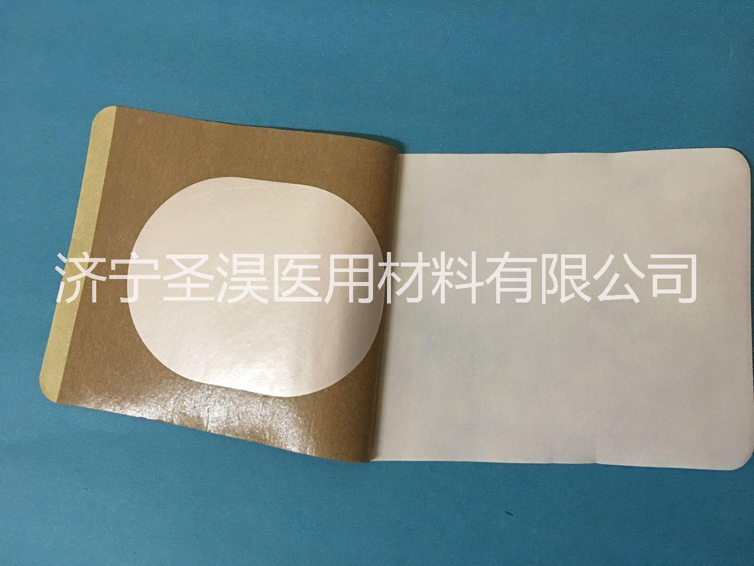 濟(jì)南防滲透膏藥布|濟(jì)南防滲透膏藥布優(yōu)質(zhì)供應(yīng)商|濟(jì)南防滲透膏藥布廠家直銷