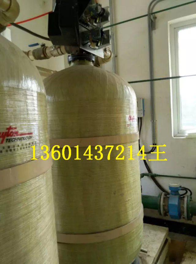 供應(yīng)軟水器 全國軟水器