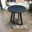 餐廳洽談小圓桌廠家直銷優(yōu)質(zhì)優(yōu)價(jià)