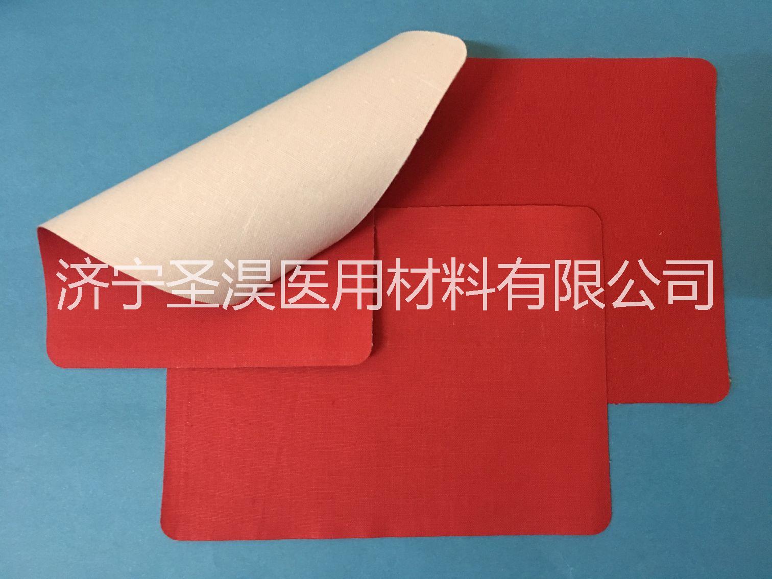 濟(jì)寧傳統(tǒng)棉布膏藥布廠家|濟(jì)寧傳統(tǒng)棉布膏藥布|濟(jì)寧傳統(tǒng)棉布膏藥布優(yōu)質(zhì)供應(yīng)商