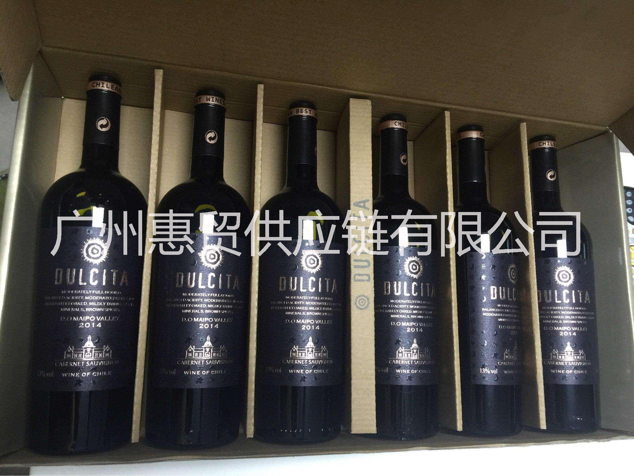 廣州進(jìn)口紅酒代理報(bào)關(guān)服務(wù)貿(mào)易公司