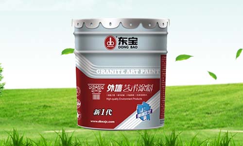 江西水性涂料價格產(chǎn)品批發(fā)請咨詢東