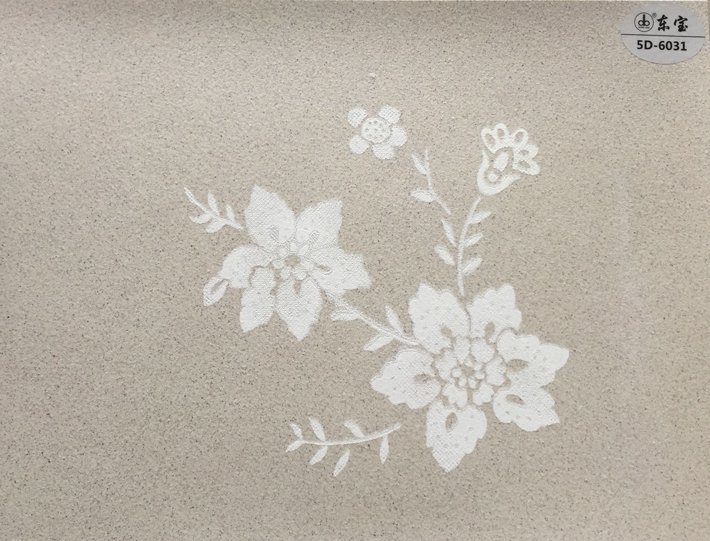 什么是印花漆代理東寶建材大量供應(yīng)