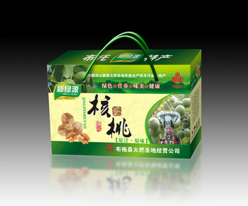 供應(yīng) 手提袋，白卡紙盒等 鄭州世彩包裝供應(yīng)紙制品