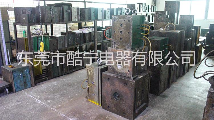廣州酷寧注塑加工注塑成型性價比，注塑廠家