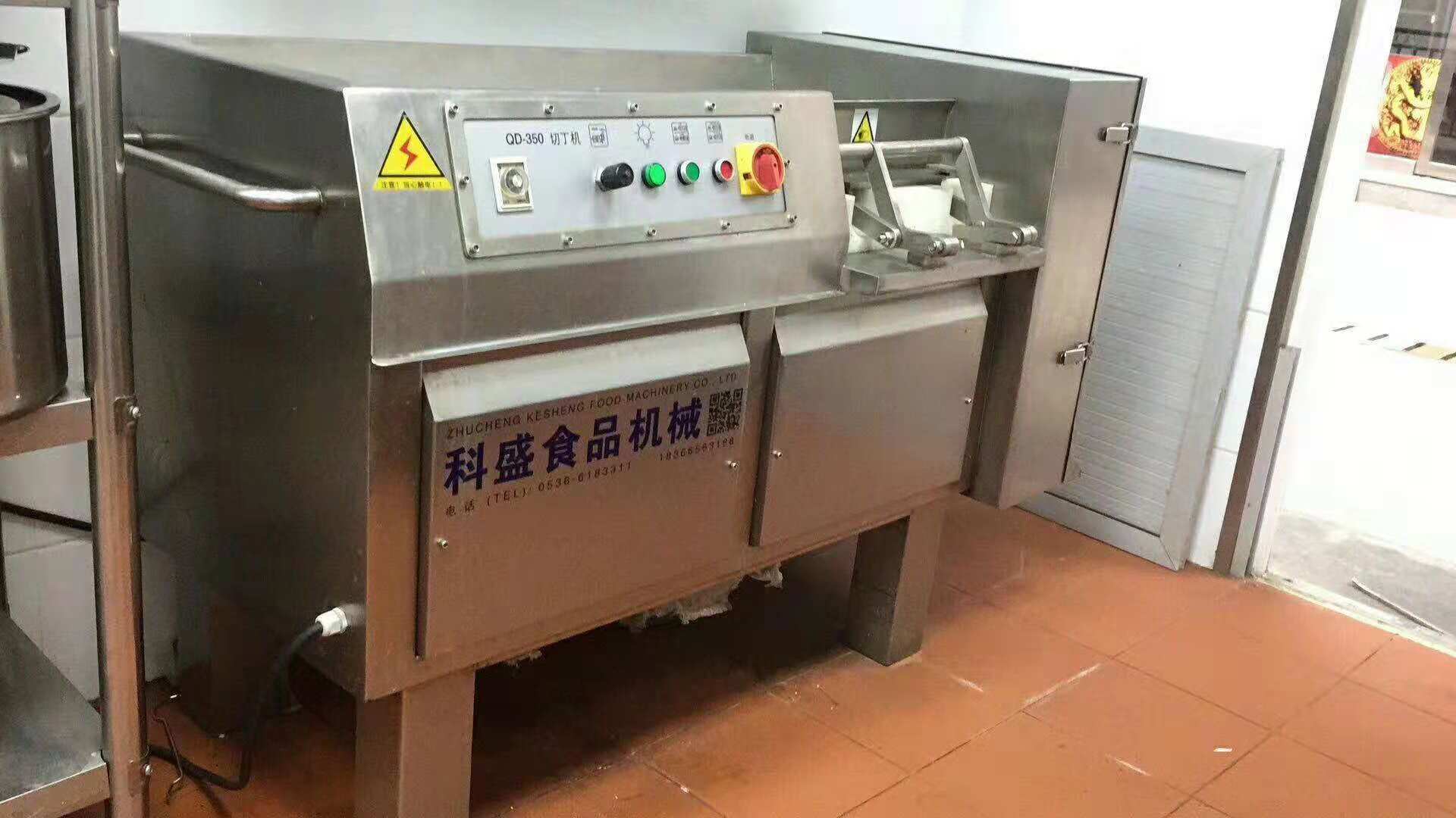 蔬菜切丁機(jī) 二手切丁機(jī) 果蔬切丁機(jī) 鮮肉切丁機(jī) 三維切丁機(jī)